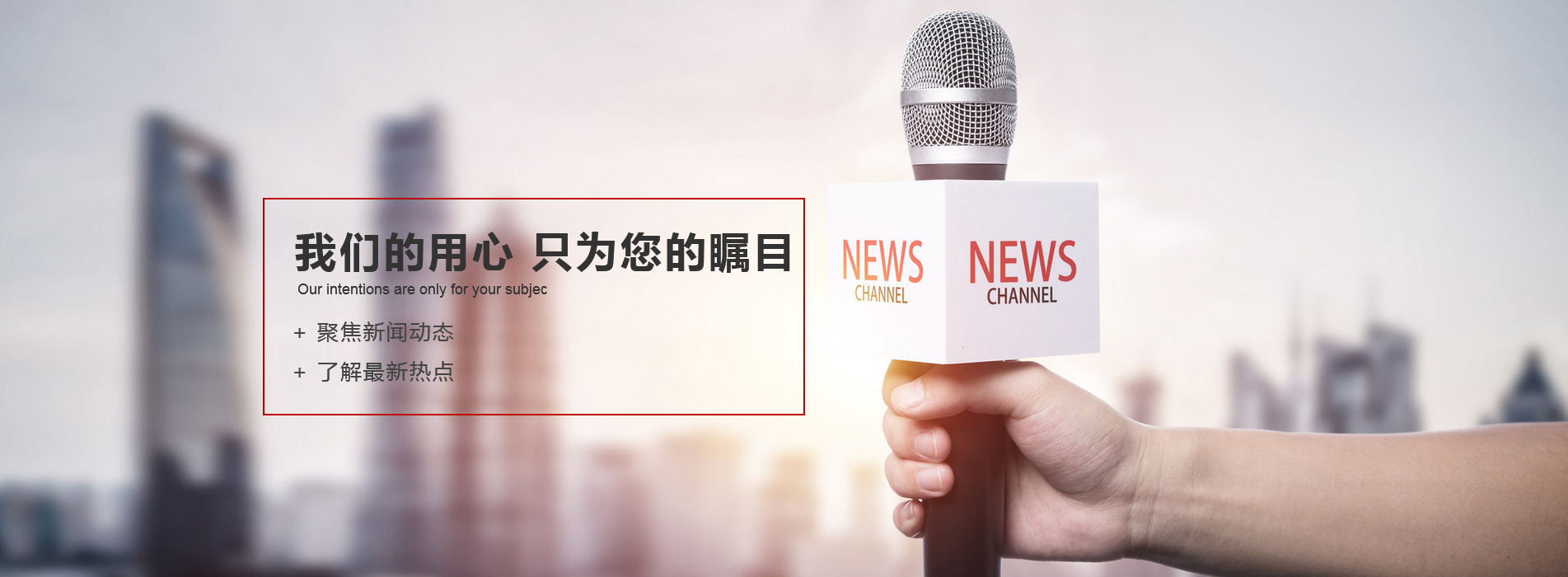 FAQ问答